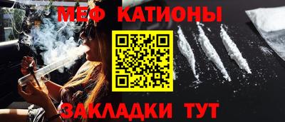 наркотики Партизанск