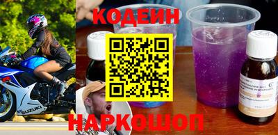мефедрон VHQ Пушкино