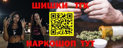 метамфетамин Первоуральск