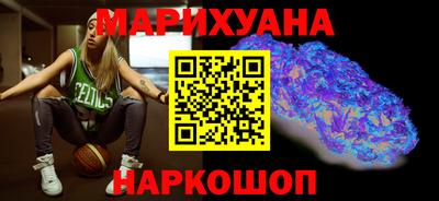 spice Пыть-Ях