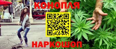 spice Пыть-Ях