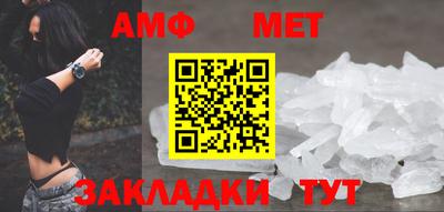 наркотики Партизанск